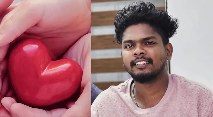 ലിസി ആശുപത്രിയിൽ ഇത് 33ാമത്തെ ഹൃദയം മാറ്റിവെക്കൽ ശസ്ത്രക്രിയ; അമൽ ബാബുവിന്റെ ഹൃദയം അജ്മലിൽ സ്പന്ദിച്ചു തുടങ്ങി