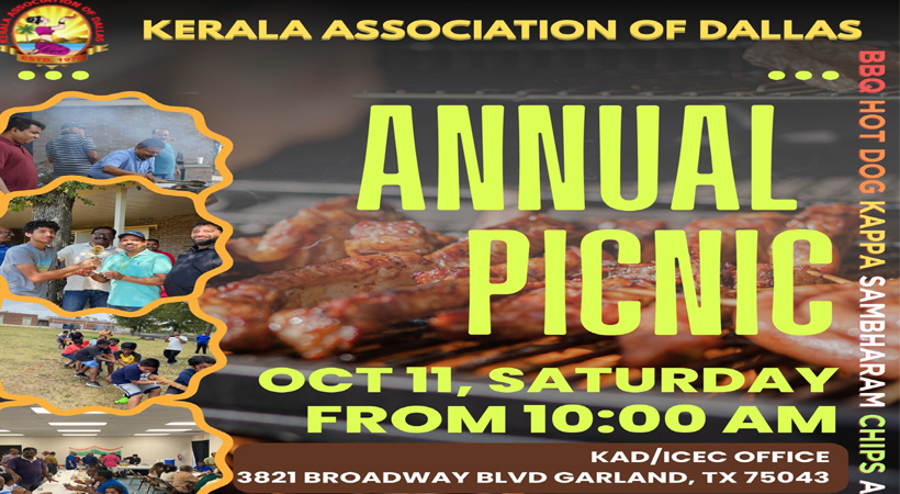 ഡാളസ് കേരള അസോസിയേഷന് വാര്ഷിക പിക്നിക് ഒക്ടോബര് 11 ന്