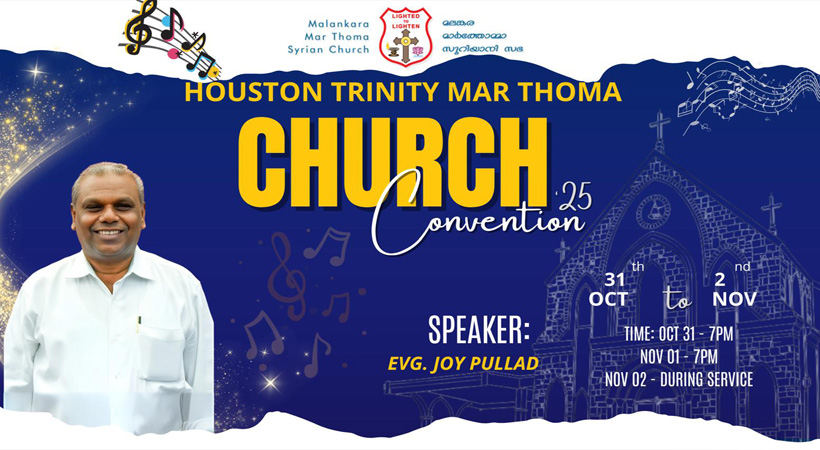 ട്രിനിറ്റി മാര്ത്തോമാ ഇടവക കണ്വെന്ഷന് ഒക്ടോബര് 31 മുതല്