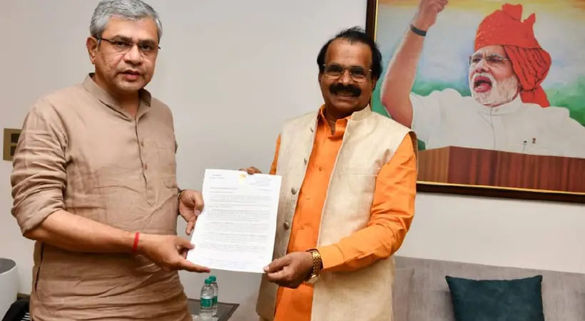 നെടുമ്പാശ്ശേരി എയര്പോര്ട്ട് റെയില്വേ സ്റ്റേഷന് നിര്മാണത്തിന് കേന്ദ്ര റെയില്വേ ബോര്ഡിന്റെ അനുമതി