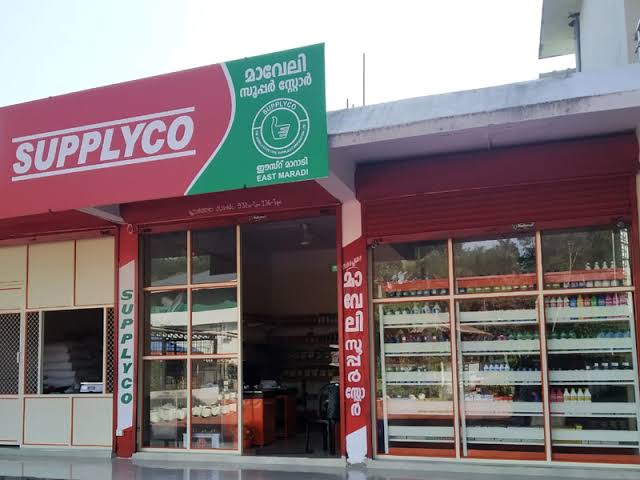 സ്ത്രീ ഉപഭോക്താക്കൾക്ക് സബ്സിഡിയിതര ഉൽപ്പന്നങ്ങൾക്ക് 10% വരെ അധിക വിലക്കുറവ്, ഓഫറുകളുമായി സപ്ലൈകോ