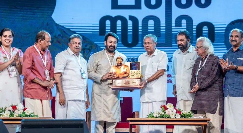 ‘ഇന്ത്യൻ ചലച്ചിത്ര കലയുടെ സമുന്നത പീഠത്തിന്റെ അധിപൻ’; മോഹൻലാലിന് സർക്കാരിന്റെ ആദരം
