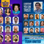മാഗ്  തിരഞ്ഞെടുപ്പ് ആവേശപ്പോരാട്ടത്തിലേക്ക് ;  സമവായത്തിലൂടെ ഒറ്റപ്പാനൽ എന്ന ആശയം യാഥാർത്ഥ്യമാകുമോ ?