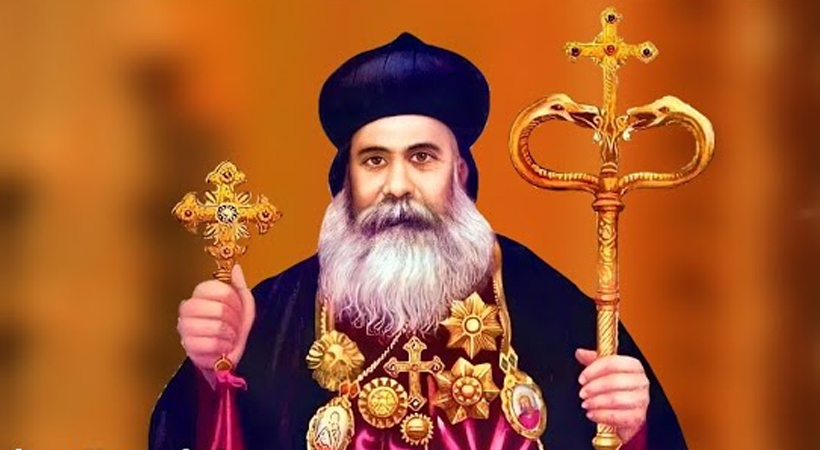 മഞ്ഞനിക്കര ബാവായുടെ ഓർമ്മപ്പെരുന്നാൾ ചിക്കാഗോയിൽ