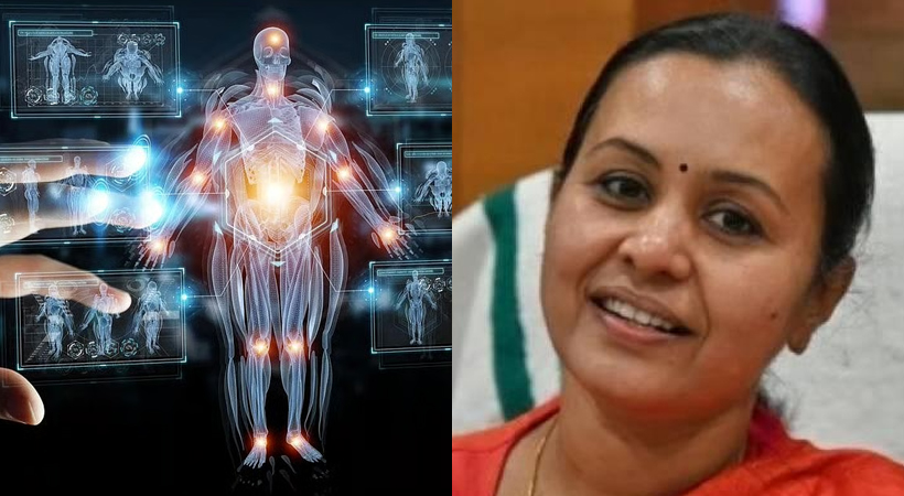 രാജ്യത്ത് സർക്കാർ മെഡിക്കൽ കോളേജുകളിൽ ആദ്യമായി ന്യൂക്ലിയർ മെഡിസിനിൽ പിജി; കോഴിക്കോട് മെഡിക്കൽ കോളേജിന് തിളക്കം
