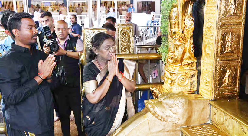 മാളികപ്പുറം ക്ഷേത്രത്തിൽ രാഷ്ട്രപതി തൊഴുതു നിൽക്കുന്ന ചിത്രം; വിമർശനത്തിനൊടുവിൽ എക്സിൽനിന്ന് പിൻവലിച്ചു