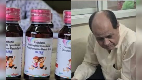 കഫ് സിറപ്പ് വിവാദം: മധ്യപ്രദേശിൽ വിഷാംശമുള്ള മരുന്ന് നൽകിയ ഡോക്ടർ അറസ്റ്റിൽ; നിർമ്മാണ കമ്പനിക്കെതിരെ കേസെടുത്തു