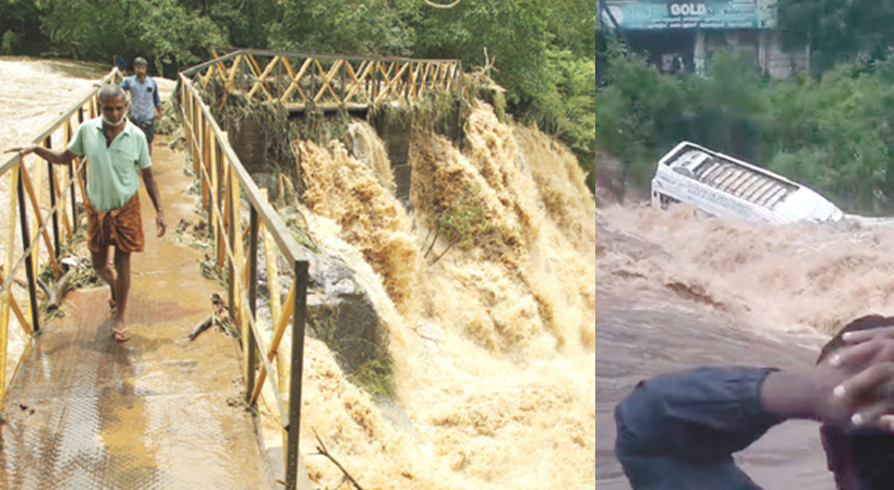 ന്യൂനമർദ്ദം ശക്തിപ്രാപിച്ചു, കേരളത്തിൽ പെരുമഴക്കാലം; ഇടിമിന്നലേറ്റ് യുവതി മരിച്ചു; പലർക്കും പരിക്ക്
