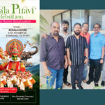 ഹൂസ്റ്റണിൽ റാന്നി അസോസിയേഷൻ കേരളപ്പിറവി വിപുലമായി ആഘോഷിക്കുന്നു
