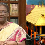 നാലു ദിവസത്തെ കേരളാ സന്ദർശനത്തിന് രാഷ്‌ട്രപതി ദ്രൗപതി മുർമു ഇന്ന് കേരളത്തിൽ