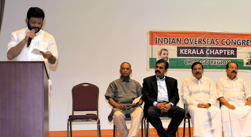 പാലക്കാട് എം.പി വി.കെ.ശ്രീകണ്ഠന് ചിക്കാഗോയിൽ ഗംഭീര സ്വീകരണം നൽകി