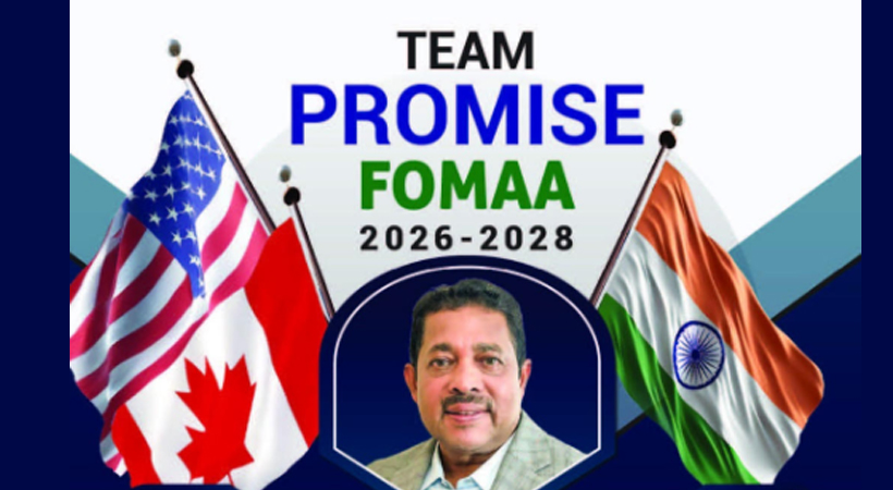 യുവതലമുറക്ക് പ്രാധാന്യം നൽകി ഫോമാ ‘ടീം പ്രോമിസ്’ മത്സരരംഗത്ത്