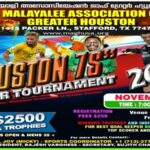 കാൽപന്തുകളിയുടെ മാസ്മരികത സമ്മാനിക്കാൻ മാഗിന്റെ നേതൃത്വത്തിലുള്ള ഫുട്ബോൾ ടൂർണമെന്റ് നവംബർ എട്ടിന്