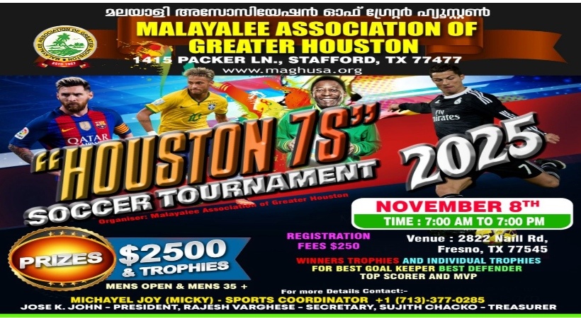 കാൽപന്തുകളിയുടെ മാസ്മരികത സമ്മാനിക്കാൻ മാഗിന്റെ നേതൃത്വത്തിലുള്ള ഫുട്ബോൾ ടൂർണമെന്റ് നവംബർ എട്ടിന്