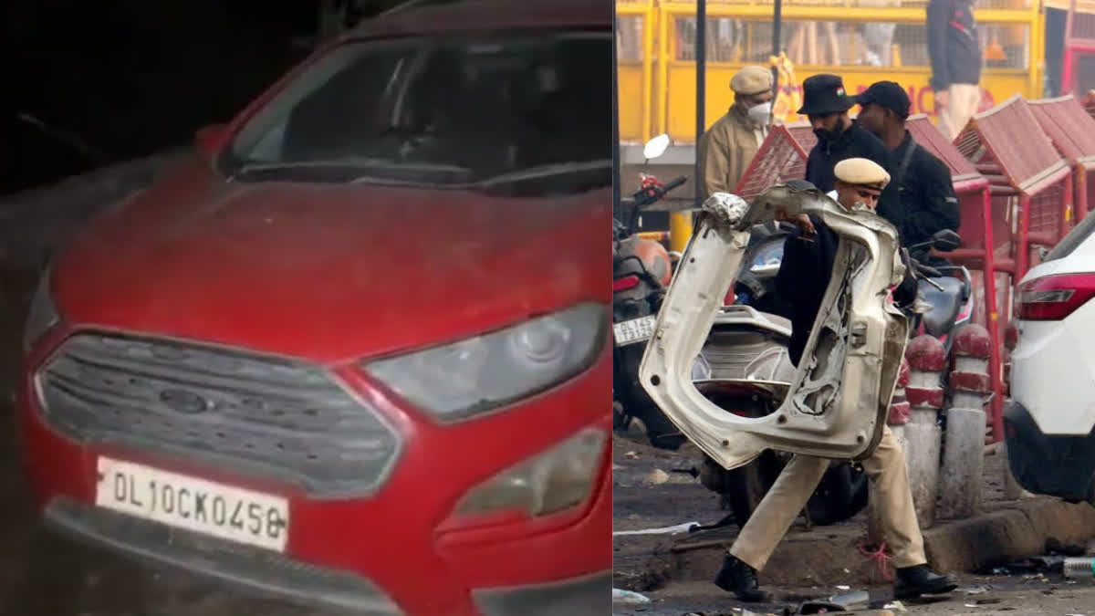 ഡല്ഹി സ്ഫോടനം; നിർണായകമായ ചുവന്ന കാര് കണ്ടെത്തി, ഡല്ഹി പൊലീസ് കാര് കണ്ടെത്തിയത് ഫരീദാബാദില് നിന്ന്