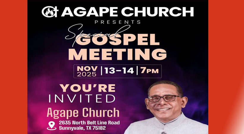 പാസ്റ്റര്‍ ബാബു ചെറിയാന്‍ ഡാലസില്‍ പ്രസംഗിക്കുന്നു: നവംബര്‍ 13,14 തീയതികളില്‍