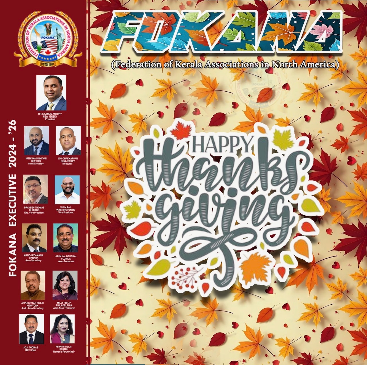 ഏവർക്കും ഫൊക്കാനയുടെ താങ്ക്സ് ഗിവിങ് ആശംസകൾ, ‘നന്ദിയും കടപ്പാടും നിങ്ങൾ  ഓരോരുത്തരോടും