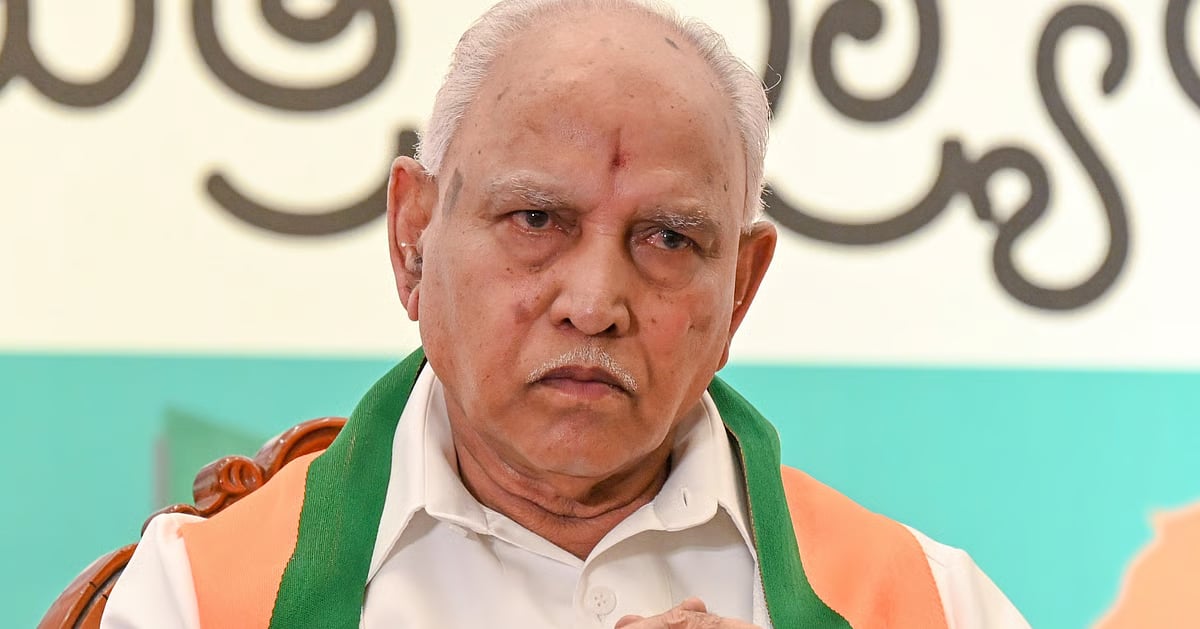 പോക്സോ കേസിൽ ബി.എസ്.യെദ്യൂരപ്പയ്ക്ക് തിരിച്ചടി, റദ്ദാക്കണമെന്ന് ആവശ്യപ്പെട്ട ഹർജി കർണാടക ഹൈക്കോടതി തള്ളി