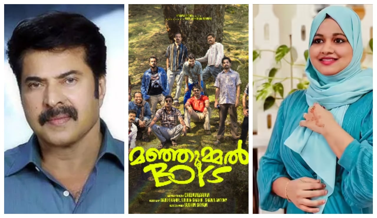 55-ാമത് കേരള സംസ്ഥാന ചലച്ചിത്ര അവാർഡുകൾ പ്രഖ്യാപിച്ചു: മമ്മൂട്ടി മികച്ച നടൻ, ഷംല ഹംസ നടി, അവാർഡുകൾ വാരിക്കൂട്ടിയ മഞ്ഞുമ്മൽ ബോയ്സ്