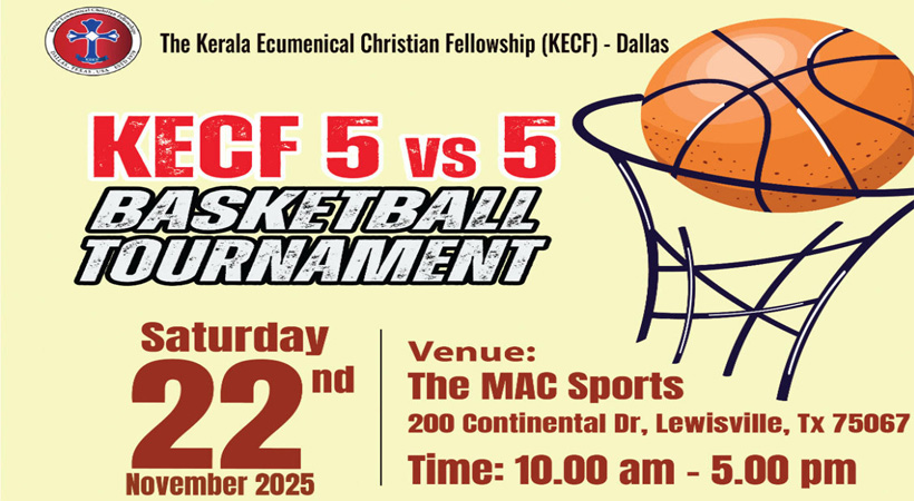 കെഇസിഎഫ് ഡാളസ് ബാസ്കറ്റ്ബോള് ടൂര്ണമെന്റ് നവംബര് 22-ന്