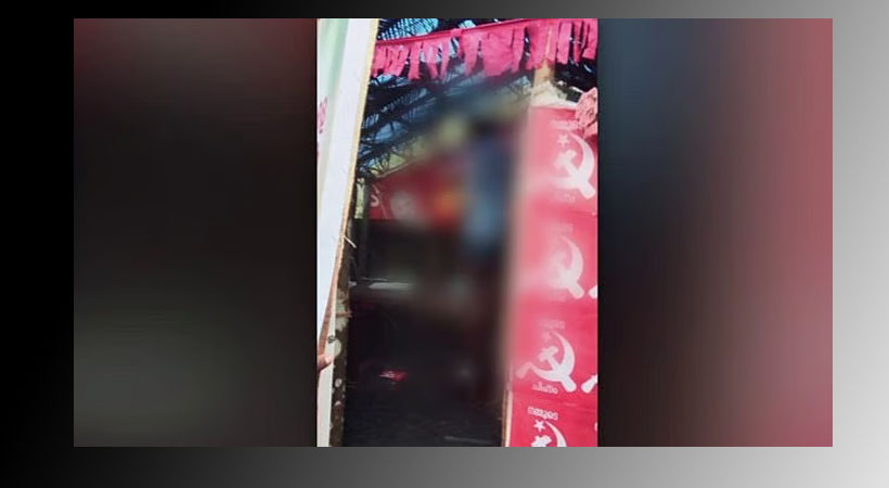 തെരഞ്ഞെടുപ്പ് കമ്മിറ്റി ഓഫീസില് പാര്ട്ടി പ്രവര്ത്തകനെ മരിച്ച നിലയില് കണ്ടെത്തി