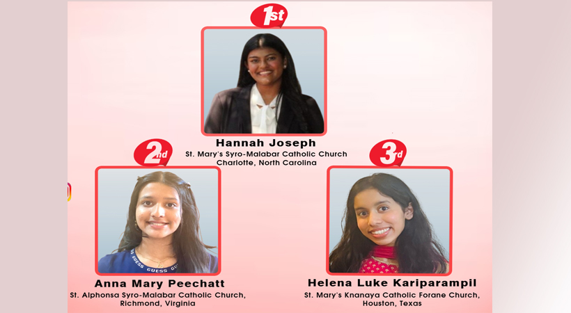 മിഷന്‍ ലീഗ് ഡിജിറ്റല്‍ പോസ്റ്റര്‍ നിര്‍മാണ മത്സരത്തില്‍ ഹന്നാ ജോസഫിന് ഒന്നാം സ്ഥാനം