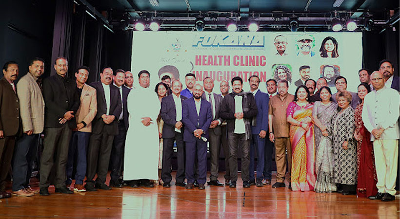 അഭിമാന പദ്ധതികളുമായി ഫൊക്കാന: ഹെൽത്ത് ക്ലിനിക്ക് പ്രഫ ഗോപിനാഥ് മുതുകാട് ഉദ്ഘാടനം ചെയ്തു