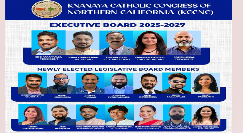 കെ.സി.സി.എന്‍.സി.ക്ക് നവ നേതൃത്വം: പുതിയ എക്സിക്യൂട്ടീവ് ബോര്‍ഡും ലെജിസ്ലേറ്റീവ് ബോര്‍ഡും തെരഞ്ഞെടുത്തു