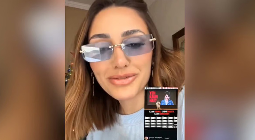 ആ യുവതി ആരെന്ന ചോദ്യത്തിന് ഉത്തരമായി: ഇന്ത്യന്‍ വോട്ടര്‍ പട്ടികയില്‍ ഉള്‍പ്പെട്ട ചിത്രം ബ്രസീലിയന്‍ മോഡല്‍ ലാറിസയുടേത്