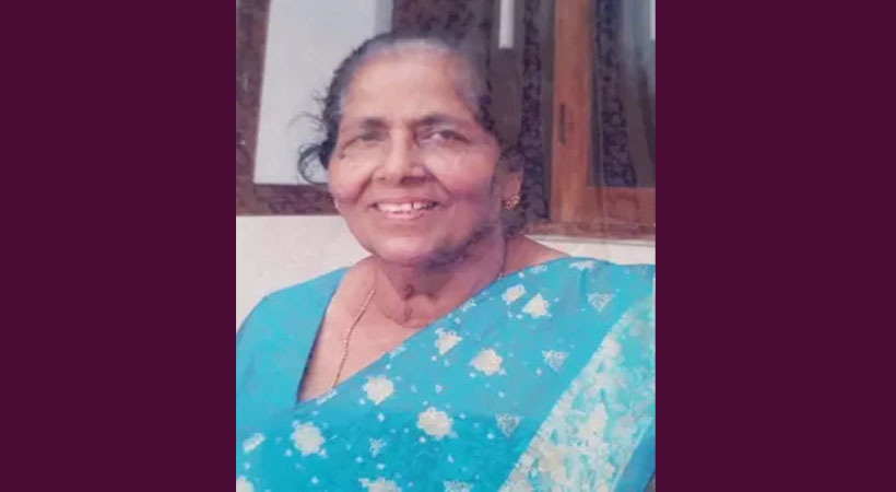 നൈത്തി ജോൺ നിര്യാതയായി