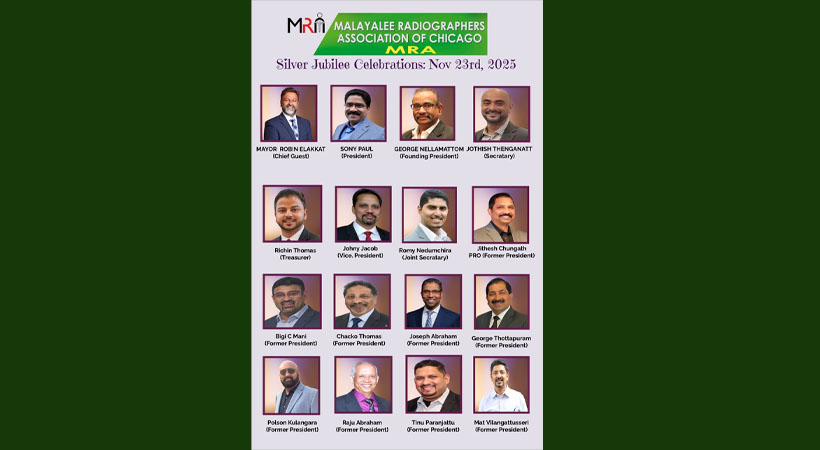 മലയാളി റേഡിയോഗ്രാഫേഴ്സ് അസോസിയേഷൻ (MRA) സിൽവർ ജൂബിലി നവംബർ 23ന് ഷിക്കാഗോയിൽ