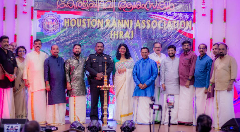 കേരളപ്പിറവി ആഘോഷം,  “കേരളോത്സവം” ഉൽസവമാക്കി  ഹൂസ്റ്റൺ റാന്നി അസ്സോസിയേഷൻ