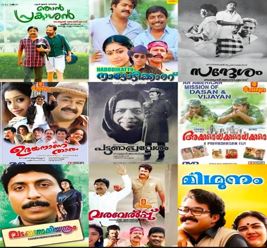 ശ്രീനി വിടവാങ്ങി….ഇനി ആ ആക്ഷൻ കട്ട് ഇല്ല…