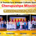 മിഷന്‍ ദേവാലയ നിര്‍മാണ പദ്ധതിയുമായി അമേരിക്കയിലെ മിഷന്‍ ലീഗ്