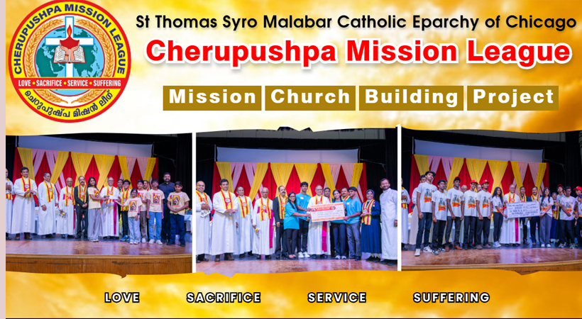 മിഷന്‍ ദേവാലയ നിര്‍മാണ പദ്ധതിയുമായി അമേരിക്കയിലെ മിഷന്‍ ലീഗ്