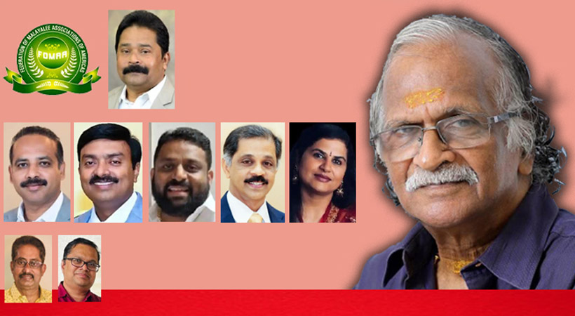 ഫോമാ കേരള കണ്‍വന്‍ഷന്‍ ഒരുക്കങ്ങള്‍ തകൃതി; ഉദ്ഘാടന സമ്മേളനത്തില്‍ ശ്രീകുമാരന്‍ തമ്പി മുഖ്യാതിഥി