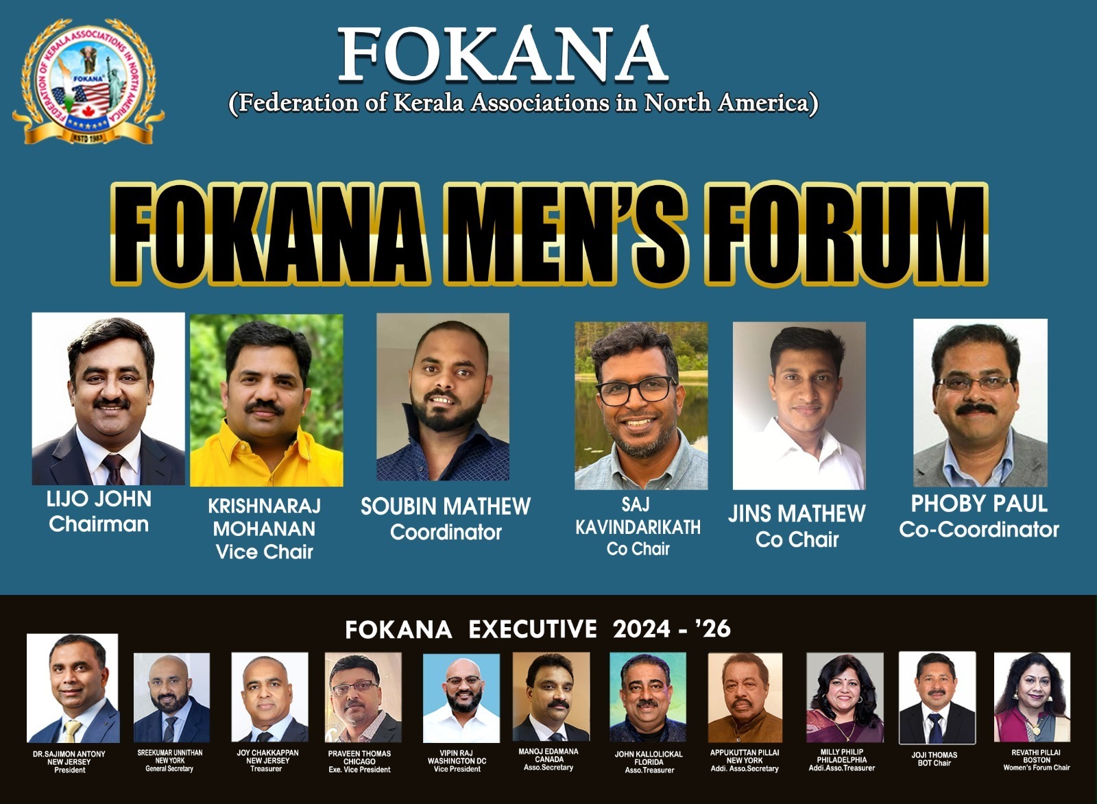 വിവാദം വിട്ട് പഠനത്തിനുള്ള അവസരം: ദിലീപ് കേസിനെക്കുറിച്ച് ഫൊക്കാന മെൻസ് ഫോറം.