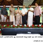 യാത്രയ്ക്കിടയിലെ ആ ‘ശങ്ക’യ്ക്ക് പരിഹാരമായി  ‘ക്ലൂ’,മൊബൈൽ ആപ്പുമായി സംസ്ഥാന സർക്കാർ