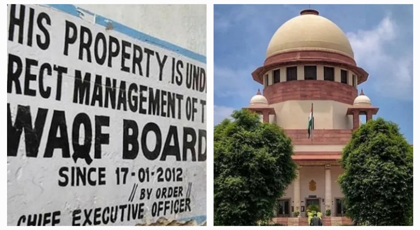 മുനമ്പം ഭൂമിയിൽ സുപ്രീം കോടതിയുടെ നിർണായക സ്റ്റേ; വഖഫ് ഭൂമി അല്ലെന്ന ഹൈക്കോടതി ഉത്തരവ് പരിശോധിക്കും, അതുവരെ തൽസ്ഥിതി തുടരും