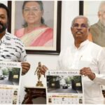 ഇഎംഎസിനും കെആർ നാരായണനുമൊപ്പം ഗവർണറുടെ ലോക്‌ഭവൻ കലണ്ടറിൽ സവർക്കറുടെ ചിത്രവും; വിമർശനം ശക്തം