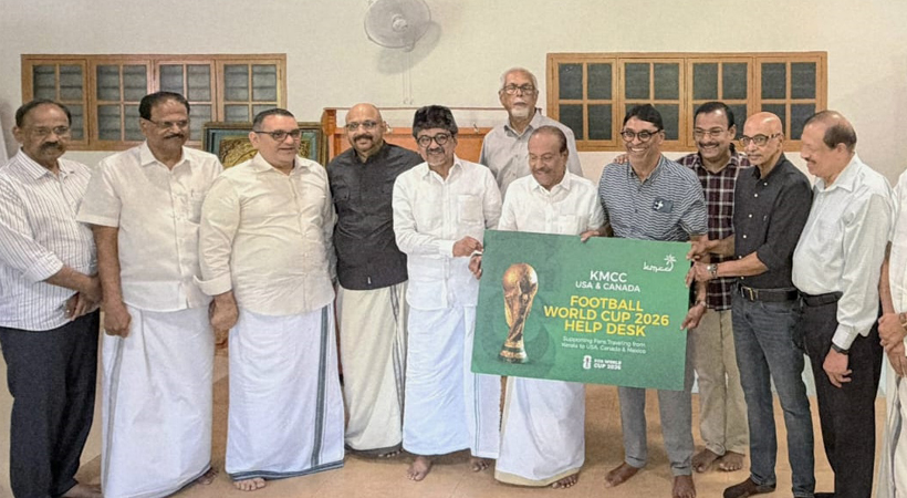 ഫിഫ ലോക കപ്പ് 2026: മലയാളി ഫുട്‌ബോള്‍ പ്രേമികള്‍ക്കായി യുഎസ്എ കെഎംസിസി ഹെല്‍പ്പ് ഡെസ്‌ക് ഉദ്ഘാടനം ചെയ്തു