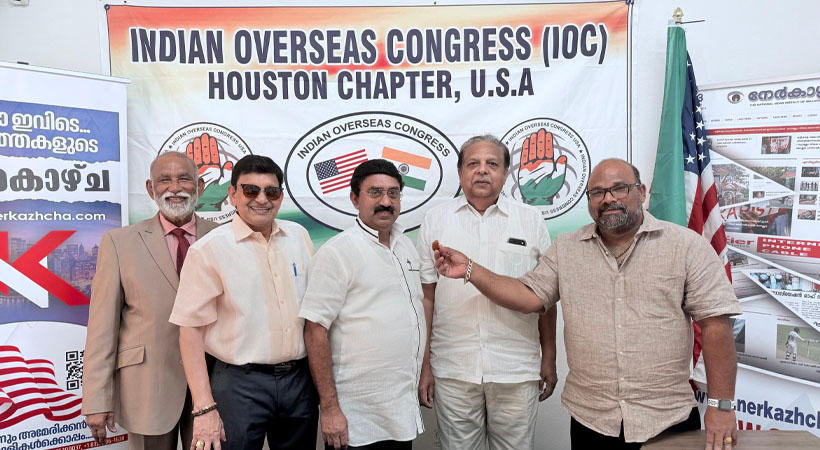 തദ്ദേശ തിരഞ്ഞെടുപ്പ് വിജയത്തില്‍ ഇന്ത്യന്‍ ഓവര്‍സീസ് കോണ്‍ഗ്രസ് ഹൂസ്റ്റണ്‍ ചാപ്റ്റര്‍ അനുമോദിച്ചു