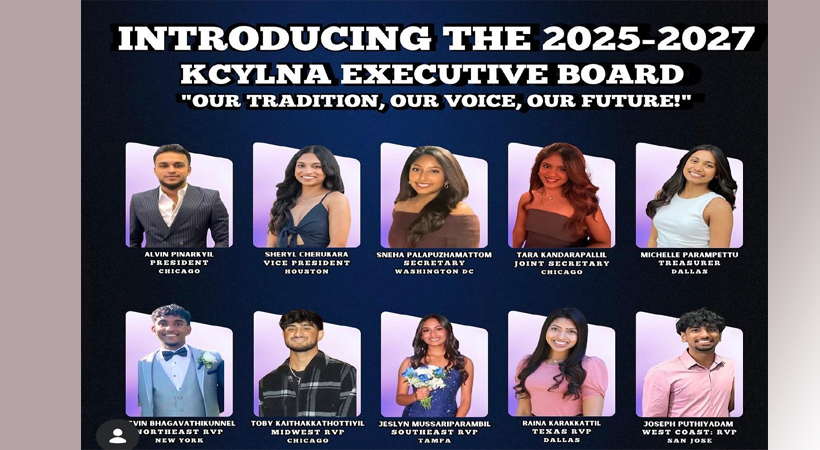 ‘കെസിവൈഎല്‍എന്‍എ സമ്മിറ്റ് 2025’ റിക്കാര്‍ഡ് യുവജന പങ്കാളിത്തത്തോടെ ചരിത്രം സൃഷ്ടിക്കാന്‍ ഒരുങ്ങുന്നു