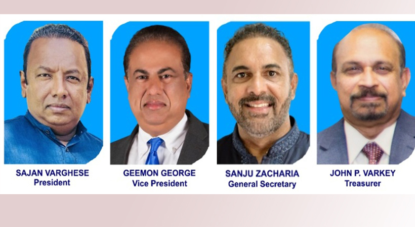 ഫിലാഡല്‍ഫിയയിലെ കോട്ടയം അസോസിയേഷന് നവനേതൃത്വം