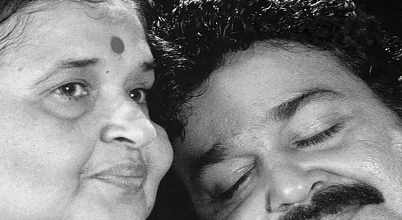 നടന് മോഹന്ലാലിന്റെ മാതാവ് ശാന്തകുമാരി അന്തരിച്ചു