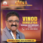 കെ.എച്ച്.എൻ.എ സൗത്ത് വെസ്റ്റ്  ആർവിപിയായി  വിനോദ് ബാഹുലേയനെ നാമനിർദേശം ചെയ്തു