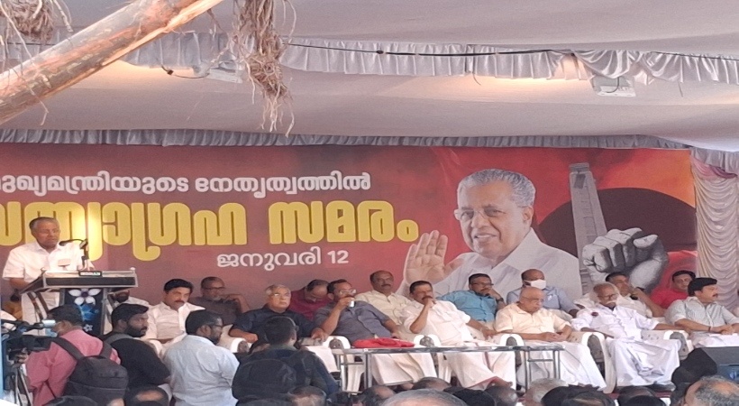 കേന്ദ്ര സര്‍ക്കാര്‍ കേരളത്തോട് സ്വീകരിക്കുന്നത് പകപോക്കല്‍ നിലപാടെന്നു മുഖ്യമന്ത്രി പിണറായി വിജയന്‍