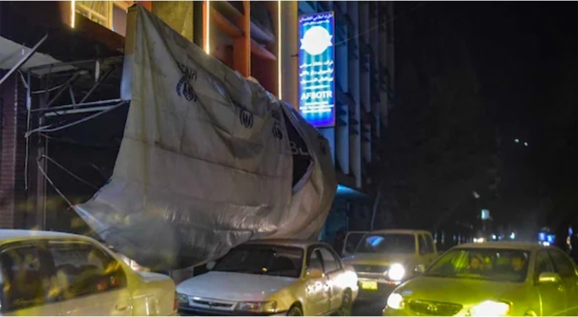 അഫ്ഗാനിസ്ഥാനിൽ വൻ സ്ഫോടനത്തിൽ ഏഴ് പേർ കൊല്ലപ്പെട്ടു: സ്ഫോടനം ഉണ്ടായത് കാബൂളിൽ 