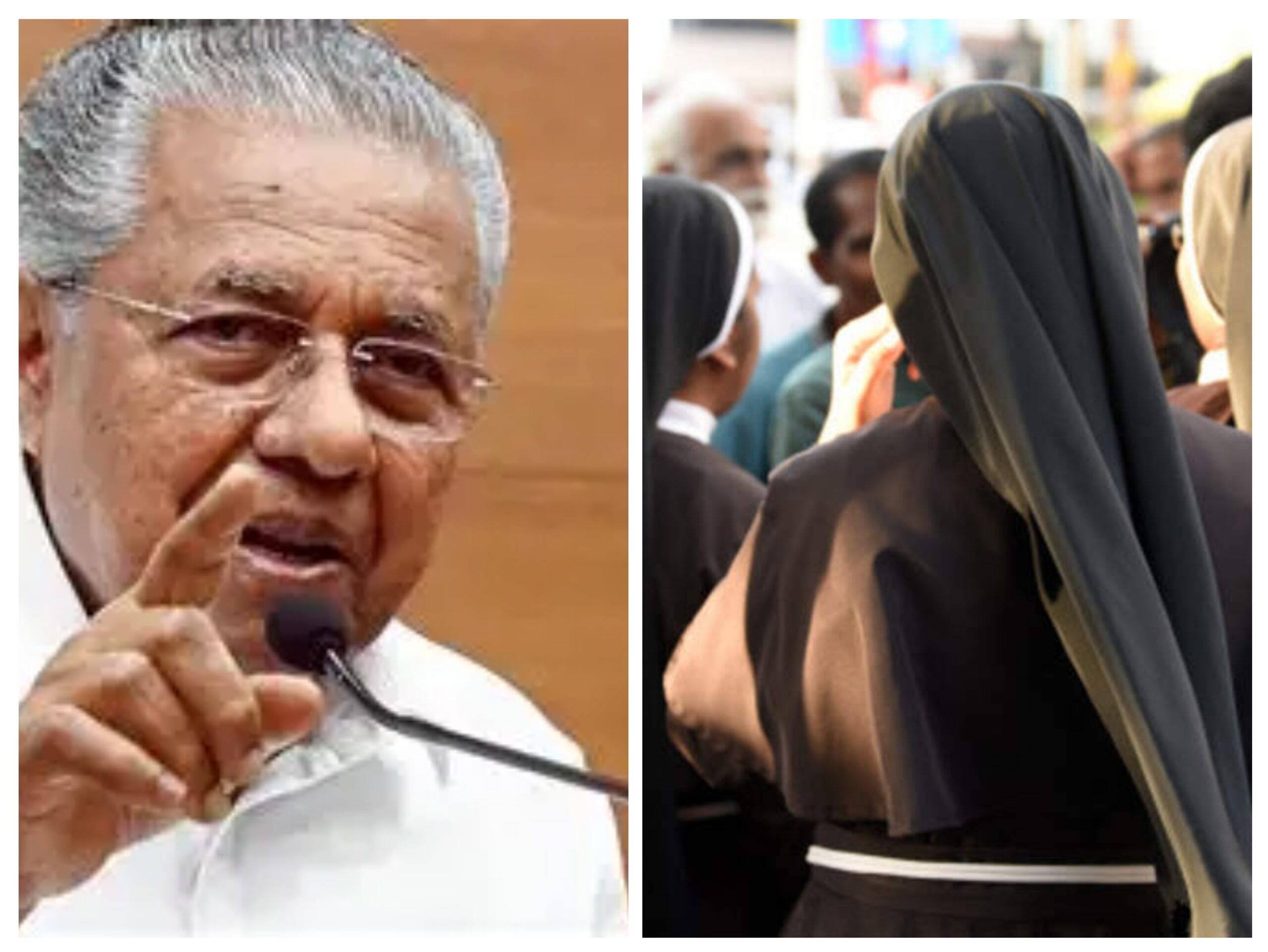 സുപ്രധാന തീരുമാനവുമായി പിണറായി സർക്കാർ, കന്യാസ്ത്രീകൾക്കും പെൻഷൻ അർഹതയുണ്ടെന്ന് സർക്കാർ, ആനുകൂല്യം ഉറപ്പാക്കും