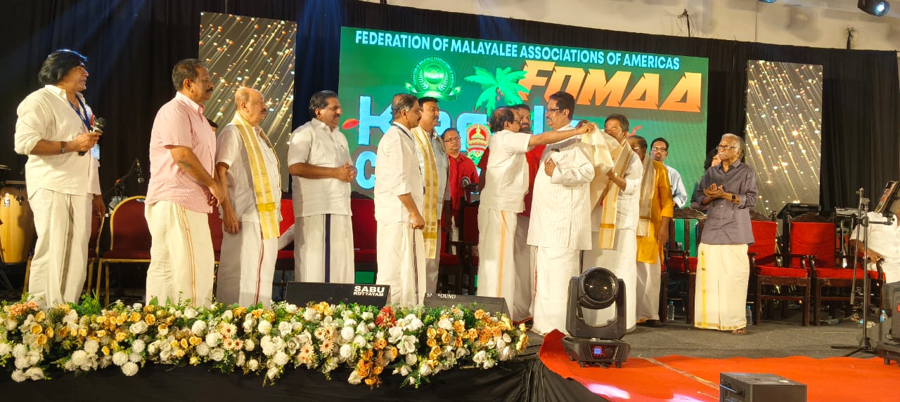 പീറ്റര് കുളങ്ങരയെ ഫോമാ കേരളാ കണ്വന്ഷനില് ആദരിച്ചു